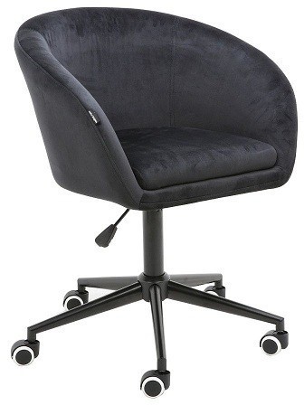 Кресло регулируемое BN 1808-7Р в Волжском 