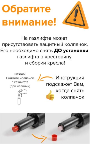 Кресло руководителя Everprof Ant Grey 