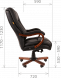 Кресло руководителя CHAIRMAN 503 в Волжском 
