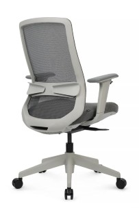 Кресло Cosmo-M AETH-MG