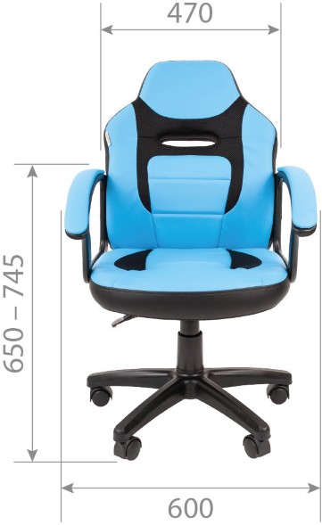 Детское кресло CHAIRMAN KIDS 110 в Волжском 