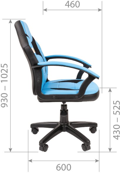 Детское кресло CHAIRMAN KIDS 110 в Волжском 