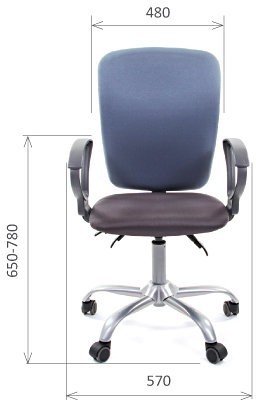 Офисное кресло CHAIRMAN CH 9801 в Волжском 