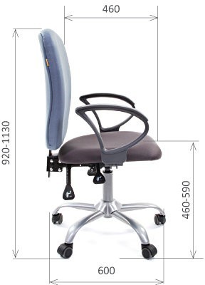 Офисное кресло CHAIRMAN CH 9801 в Волжском 