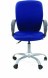 Офисное кресло CHAIRMAN CH 9801 в Волжском 