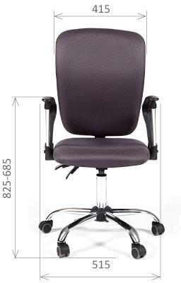 Кресло для сотрудников CHAIRMAN CH 9801 Хром в Волжском 