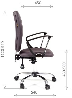 Кресло для сотрудников CHAIRMAN CH 9801 Хром в Волжском 