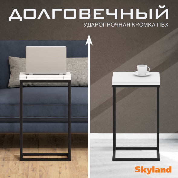 Стол компьютерный CD 4030 400х300х668 COMP в Волжском 