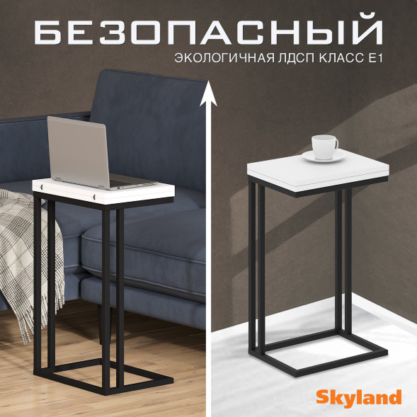 Стол компьютерный CD 4030 400х300х668 COMP в Волжском 