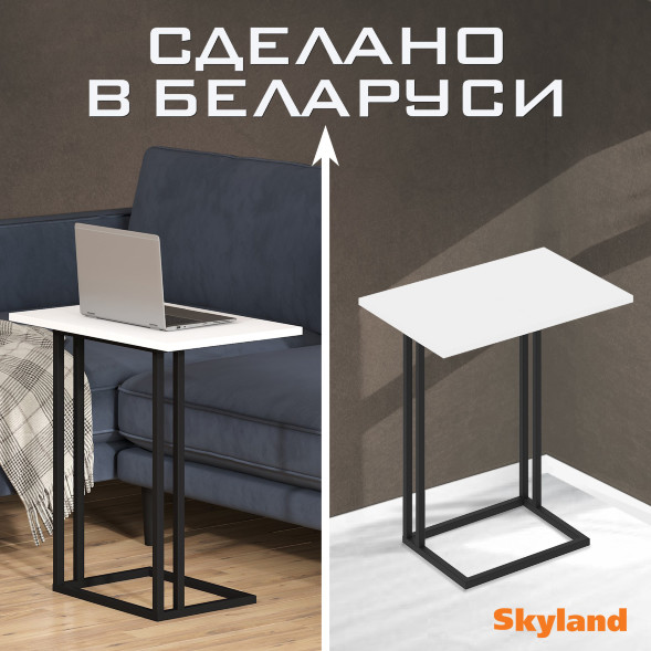 Стол компьютерный CD 4030 400х300х668 COMP в Волжском 