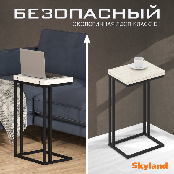 Стол компьютерный CD 4030 400х300х668 COMP в Волжском 