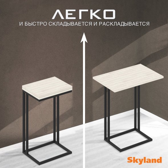 Стол компьютерный CD 4030 400х300х668 COMP в Волжском 