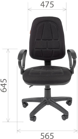 Компьютерное кресло CHAIRMAN 652