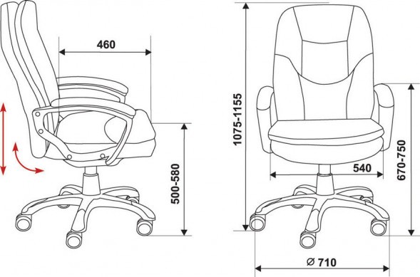 Кресло руководителя Бюрократ CH-868LT в Волжском 