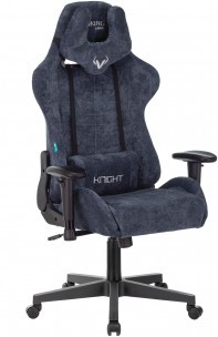 Кресло игровое Zombie VIKING KNIGHT Fabric