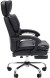 Кресло руководителя  CHAIRMAN CH644 