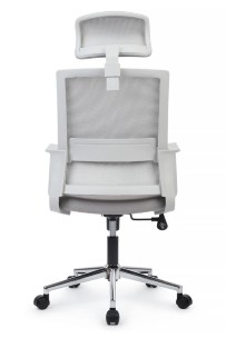 Кресло Mint RCH M1029HWE