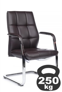 Кресло Classic C2116