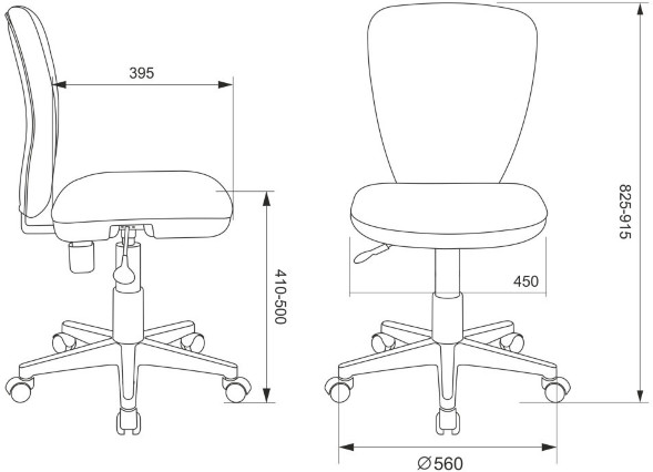 Кресло детское Бюрократ KD-W10 с рисунком в Волжском 
